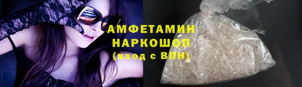 скорость mdpv Ладушкин