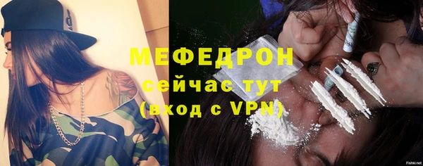 скорость mdpv Ладушкин