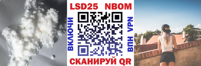 ЛСД экстази ecstasy  Купить закладки  Новое Девяткино 